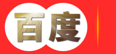 常州风水大师|常州奇门遁甲|常州算命先生|常州八字算命|常州周易预测|常州宝宝起名:陈滇宝风水起名馆