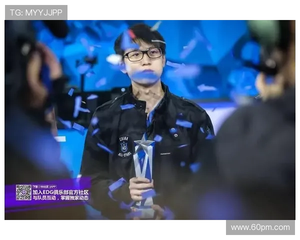 EDG崛起之路：从青涩战队到DOTA2巅峰的奋斗历程