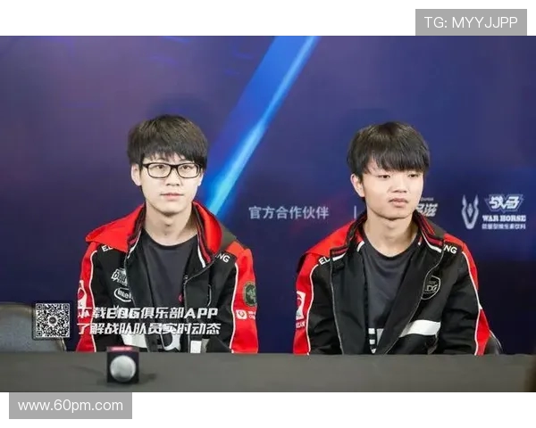 EDG战队比赛经验深度对比分析及其对战绩的影响探讨