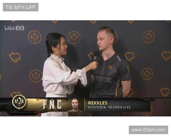 RNG快攻策略分析:成功与失误的深度探讨与反思 RNG快攻策略分析:成功与失误的深度探讨与反思