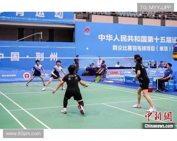 上海羽毛球队全运会精彩表现评析团队协作的重要性与未来展望