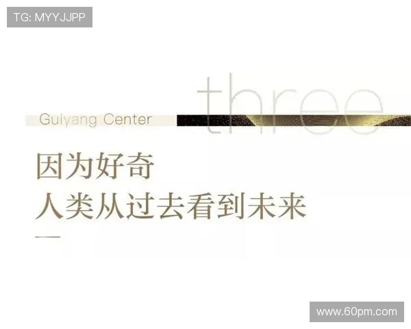 与攀岩女王李芳的对话:探索她的攀岩生涯与心路历程 与攀岩女王李芳的对话:探索她的攀岩生涯与心路历程