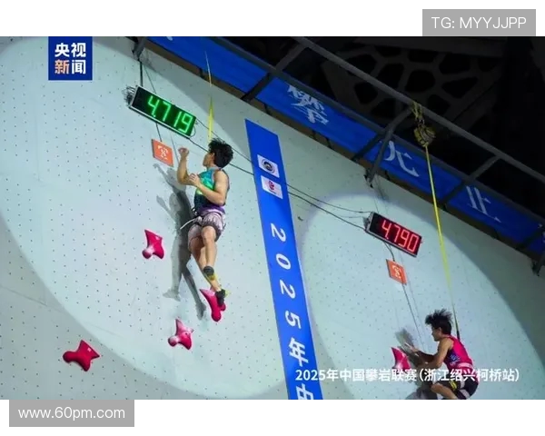上海飞盘队在攀岩联赛中的速度表现分析与点评 上海飞盘队在攀岩联赛中的速度表现分析与点评