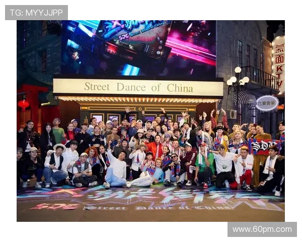 专访黄敏：探寻街舞背后的成功秘诀与成长之路