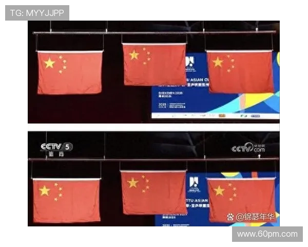 北京乒乓球队在洲际杯积分榜上以61分稳居第一名展现强劲实力 北京乒乓球队在洲际杯积分榜上以61分稳居第一名展现强劲实力