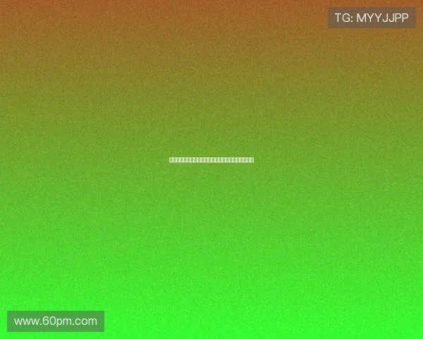 北京攀岩队与上海攀岩队比赛经验深度分析与复盘总结