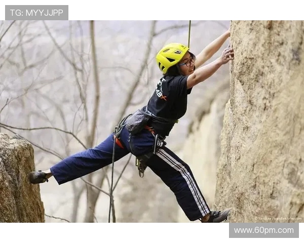 北京攀岩队的控制策略与攀岩热点的深度分析与探讨