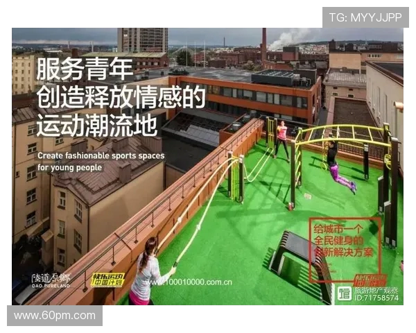 北京羽毛球队运营体系与战术策略的深度剖析与实践探索