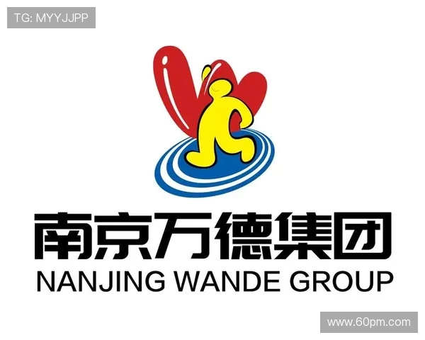 南京极限运动队的盯防策略解析与热点发展趋势探讨