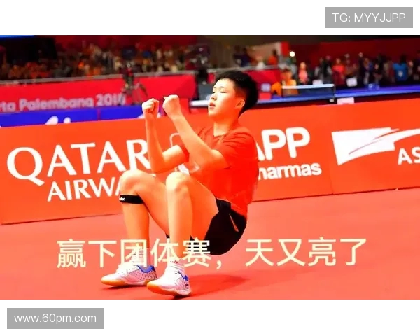 南京羽毛球队逆袭之路揭秘亚运会背后的奋斗与荣耀