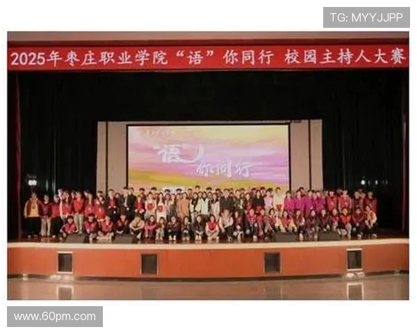 周军足球生涯回顾与展望对话分享职业经历与成长故事 周军足球生涯回顾与展望对话分享职业经历与成长故事