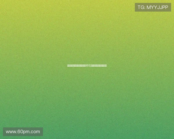 和平精英最新配合排行榜揭晓WE战队荣登第七名引发关注