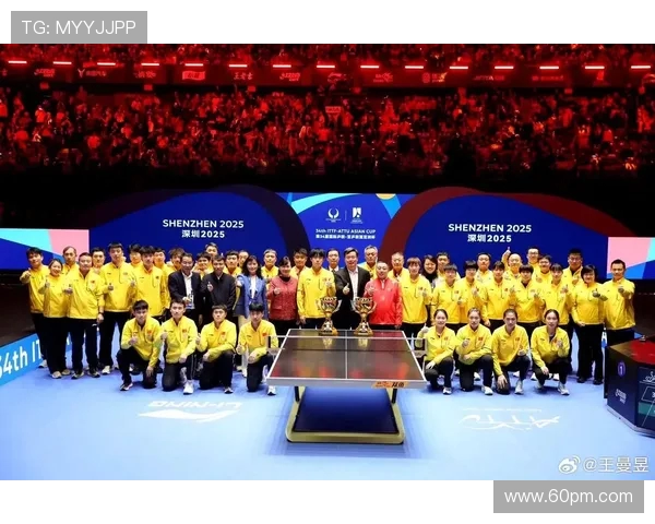 成都乒乓球队在杯赛中的节奏表现分析与战术探讨