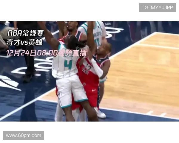 NBA太阳对阵奇才精彩视频直播全程回顾与赛后分析