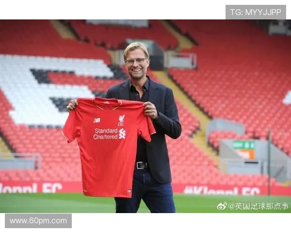 克洛普重申留任决心助力利物浦再度向欧冠荣耀发起冲击