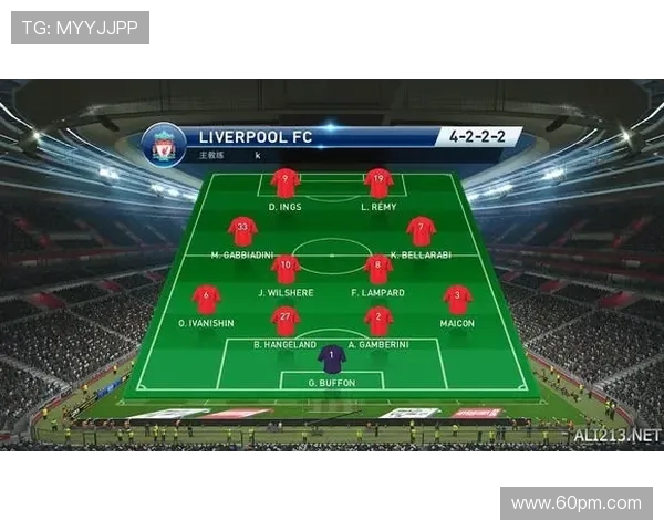 威尔郡与海文利的较量揭示足球战术与团队精神的完美结合