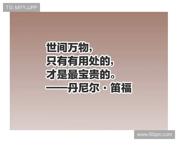 李禄的传奇人生与历史影响探讨：从诗词到政治的多重身份解析