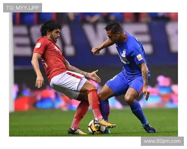 申花与恒大巅峰对决在线直播精彩瞬间全记录