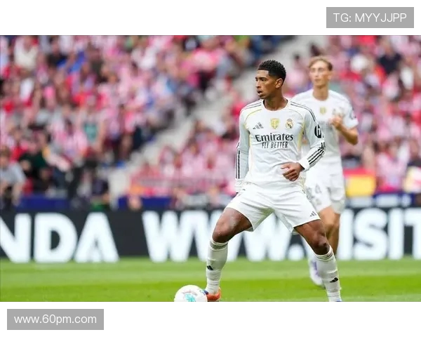 贝林厄姆崛起之路：从青训天才到世界足球新星的传奇旅程