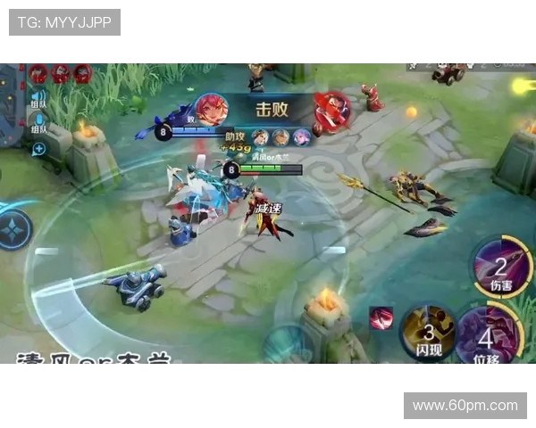 王者荣耀战术排行榜揭晓V5战队荣登第四名引发热议