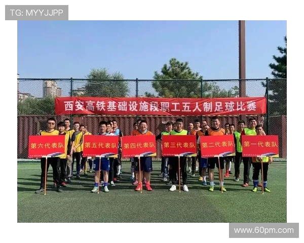 西安网球队个人能力深度对比与分析探讨 西安网球队个人能力深度对比与分析探讨