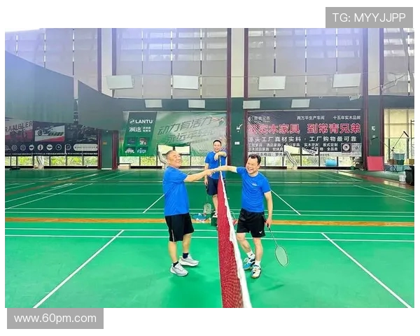 上海羽毛球队区域防守新策略探讨与实践成果分析