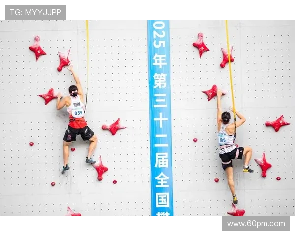 南京攀岩队与西安攀岩队赛后复盘分析团队配合与战术执行的关键因素