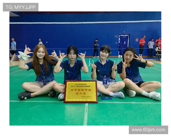 南京羽毛球队选拔赛特别报道见证成长与拼搏的辉煌历程