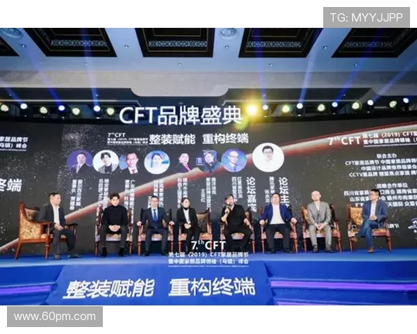 成都乒乓球队在阵地战中的表现分析与未来发展方向探讨